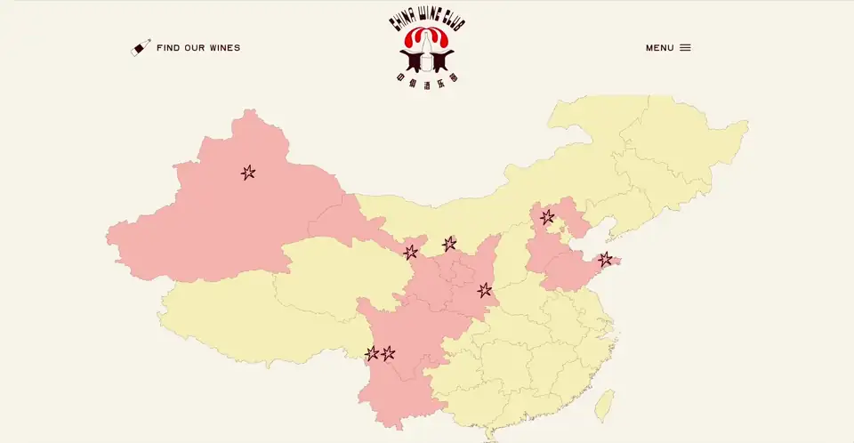China Wine Club regional map interaction.